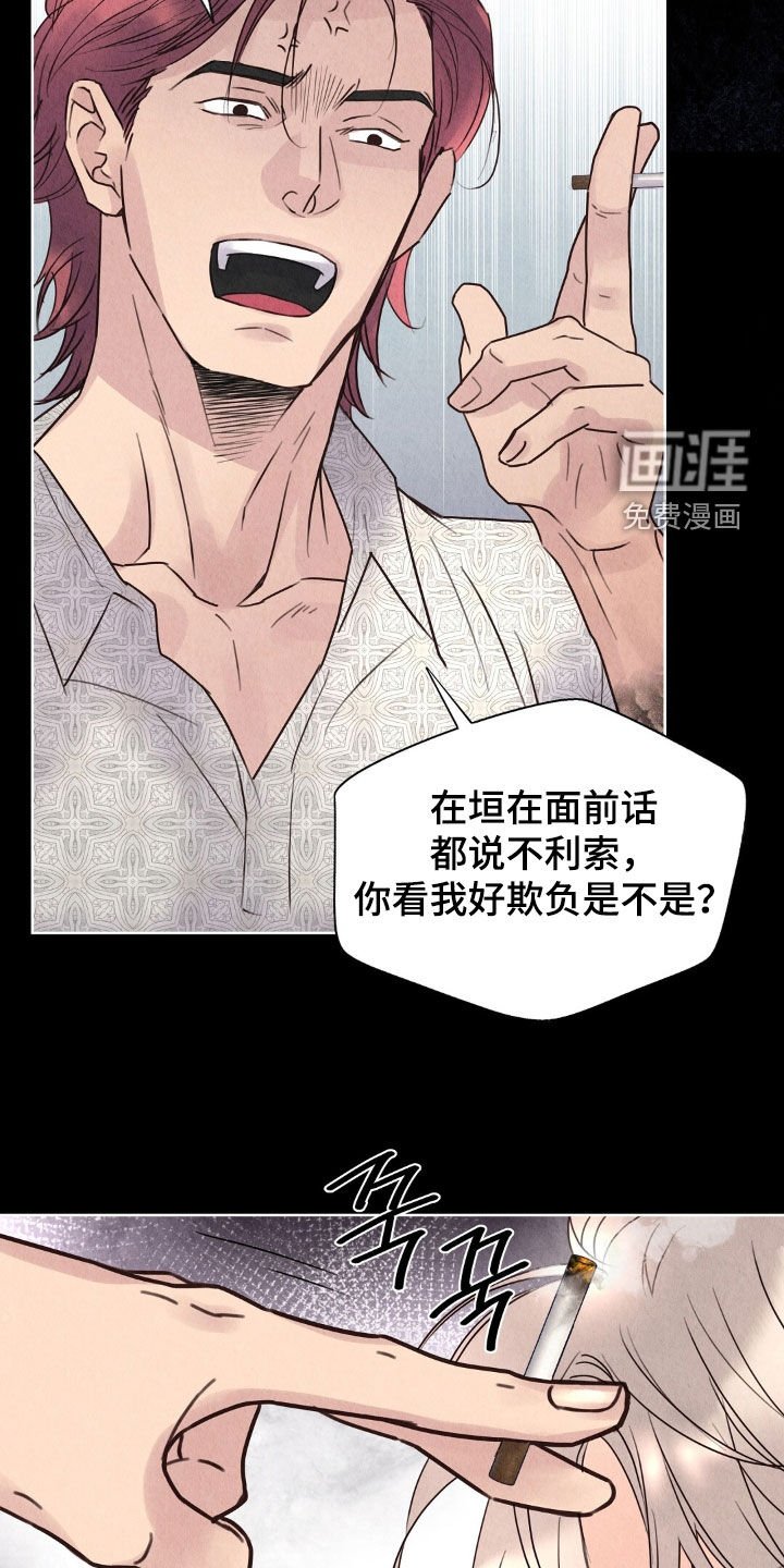 第27章：名片