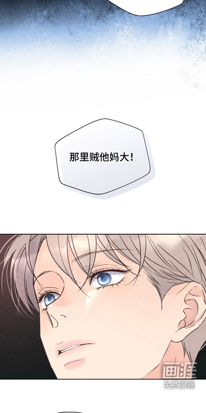 第27章：名片