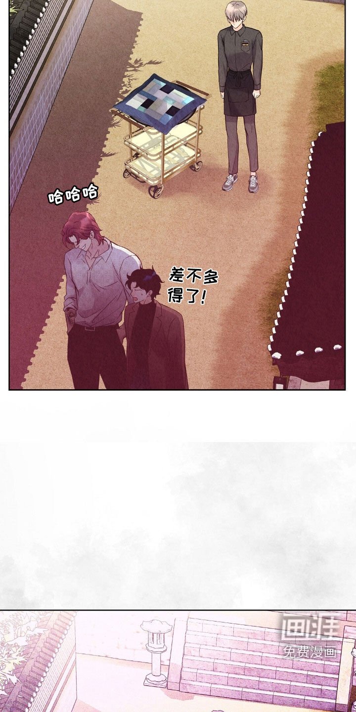 第27章：名片