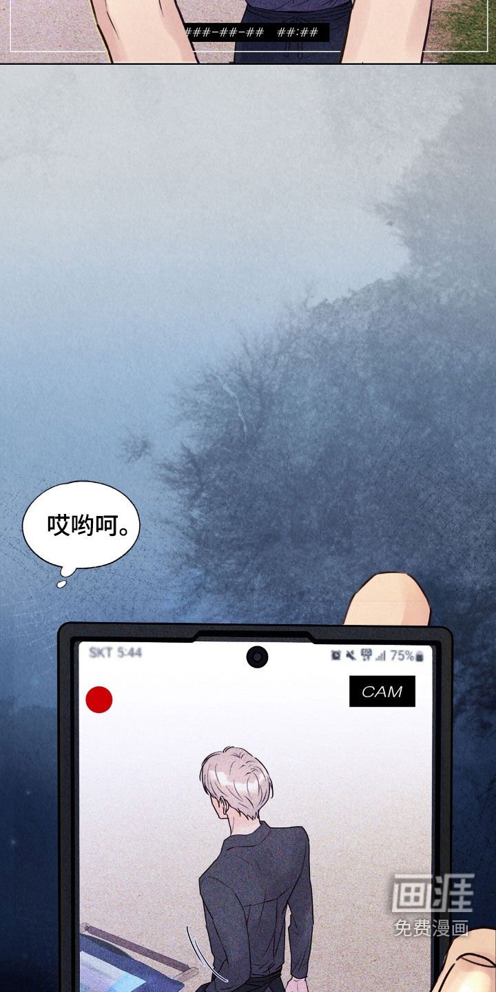 第27章：名片