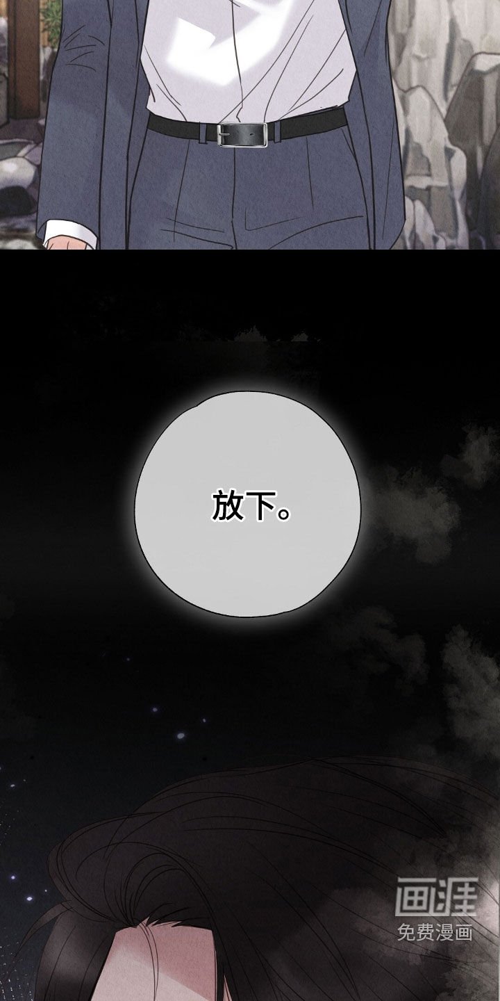 第27章：名片