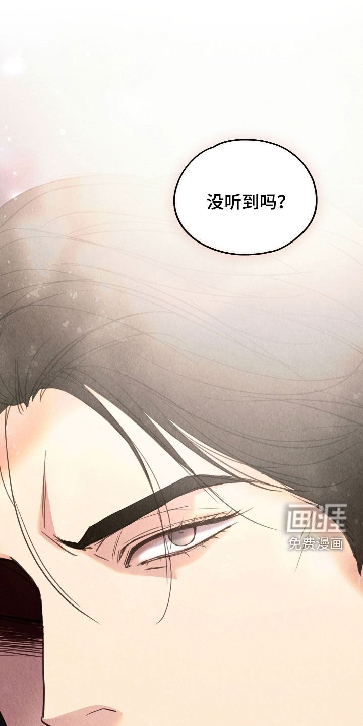 第28章：发工资