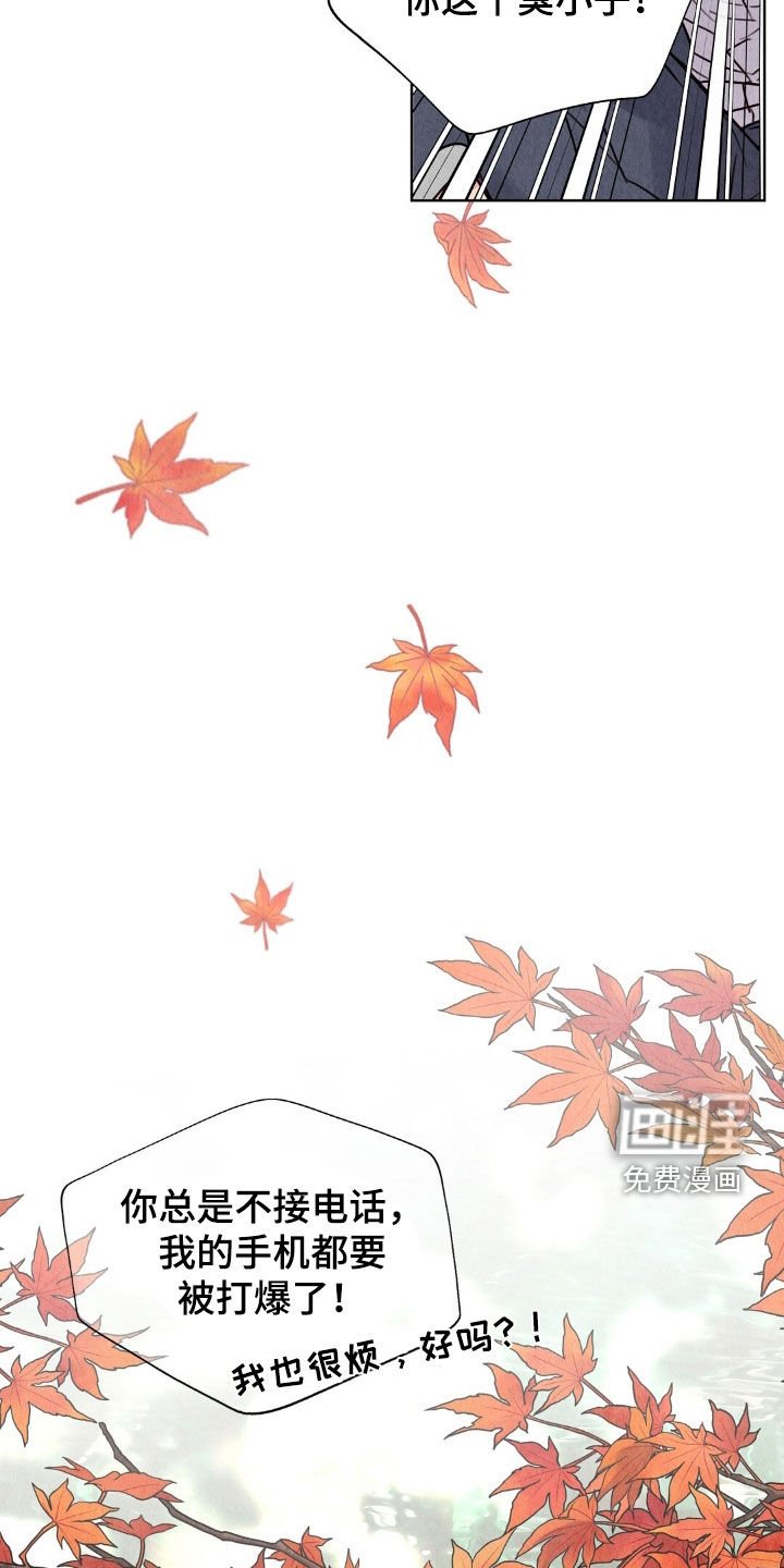 第28章：发工资