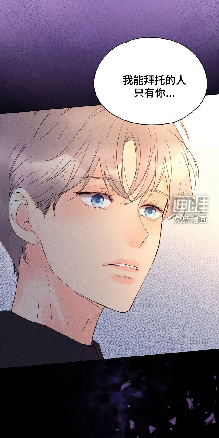 第29章：借钱