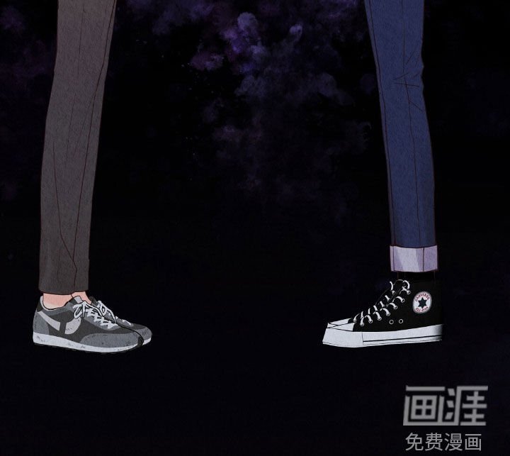 第29章：借钱