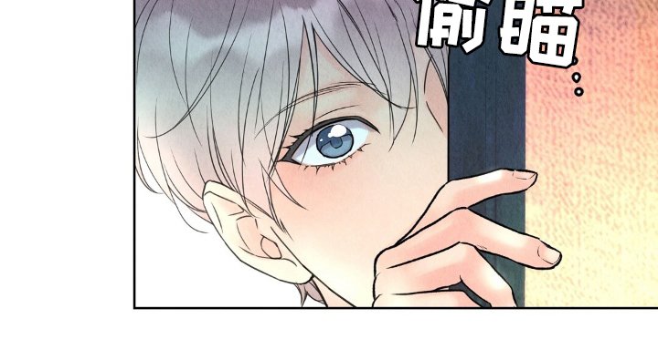 第3章：我拒绝