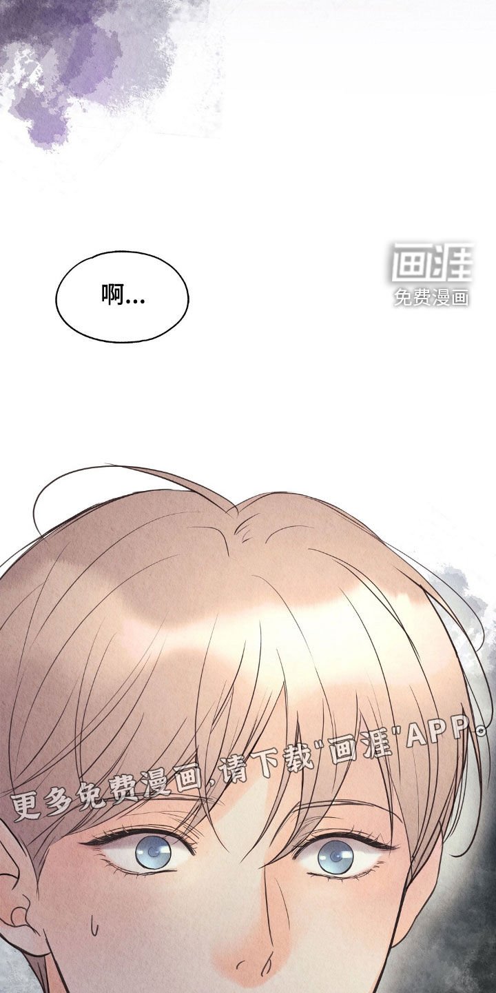 第30章：跑路