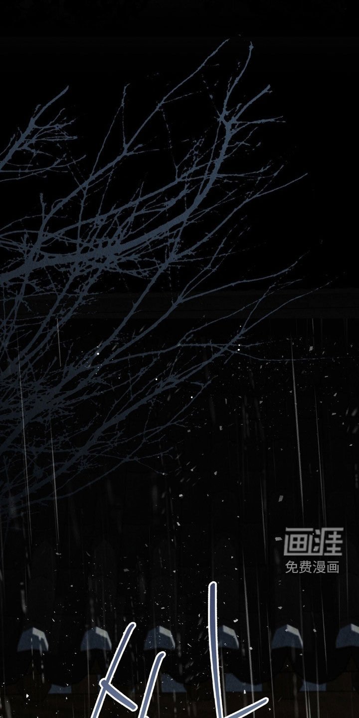 第31章：被诈骗了