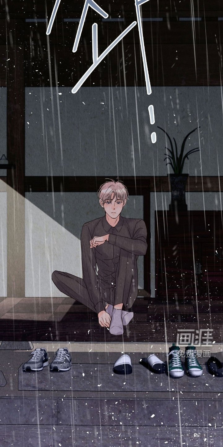 第31章：被诈骗了