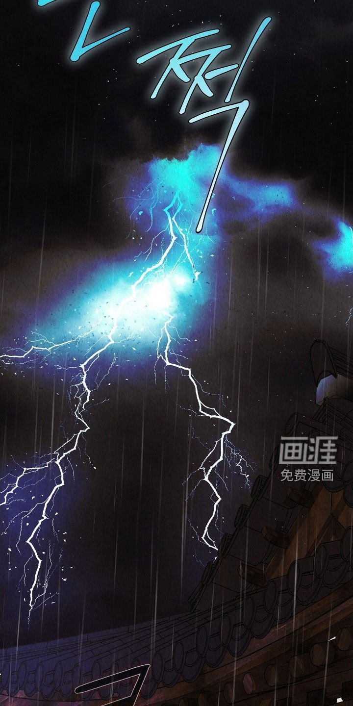第32章：往哪跑