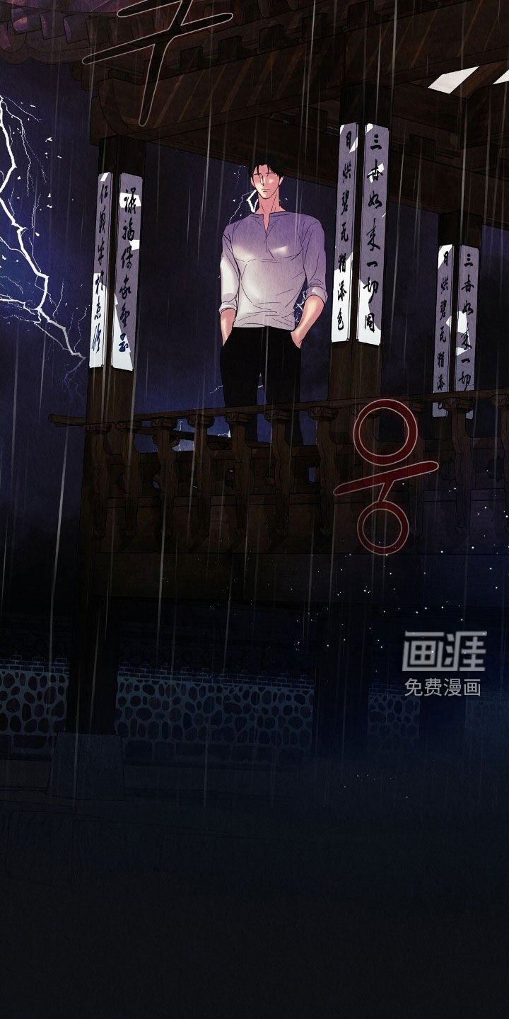 第32章：往哪跑