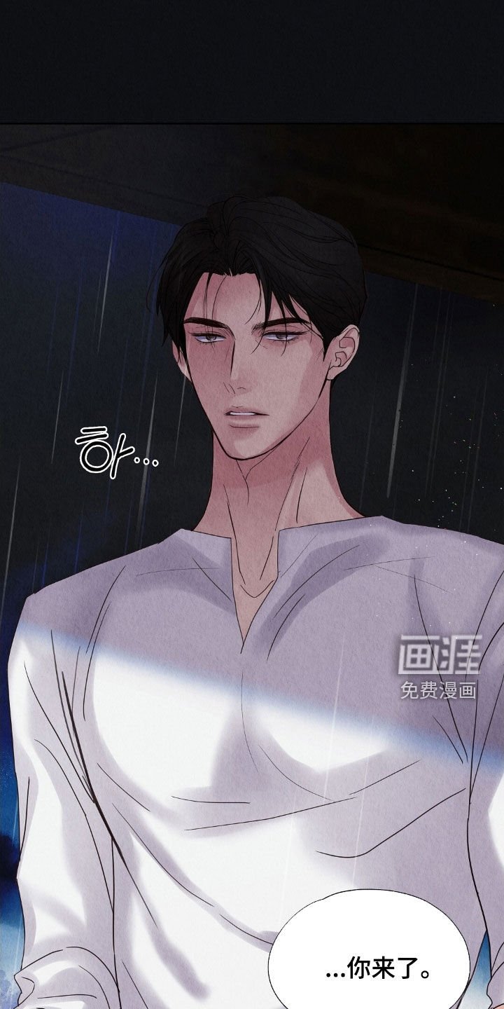 第32章：往哪跑