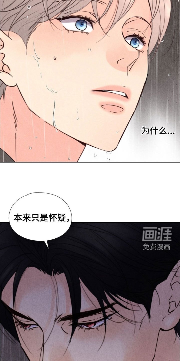 第32章：往哪跑