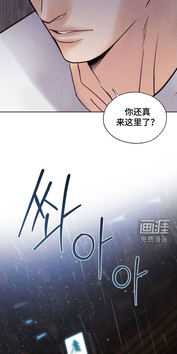 第32章：往哪跑