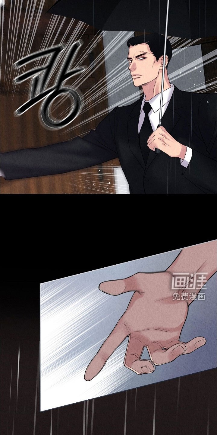 第32章：往哪跑