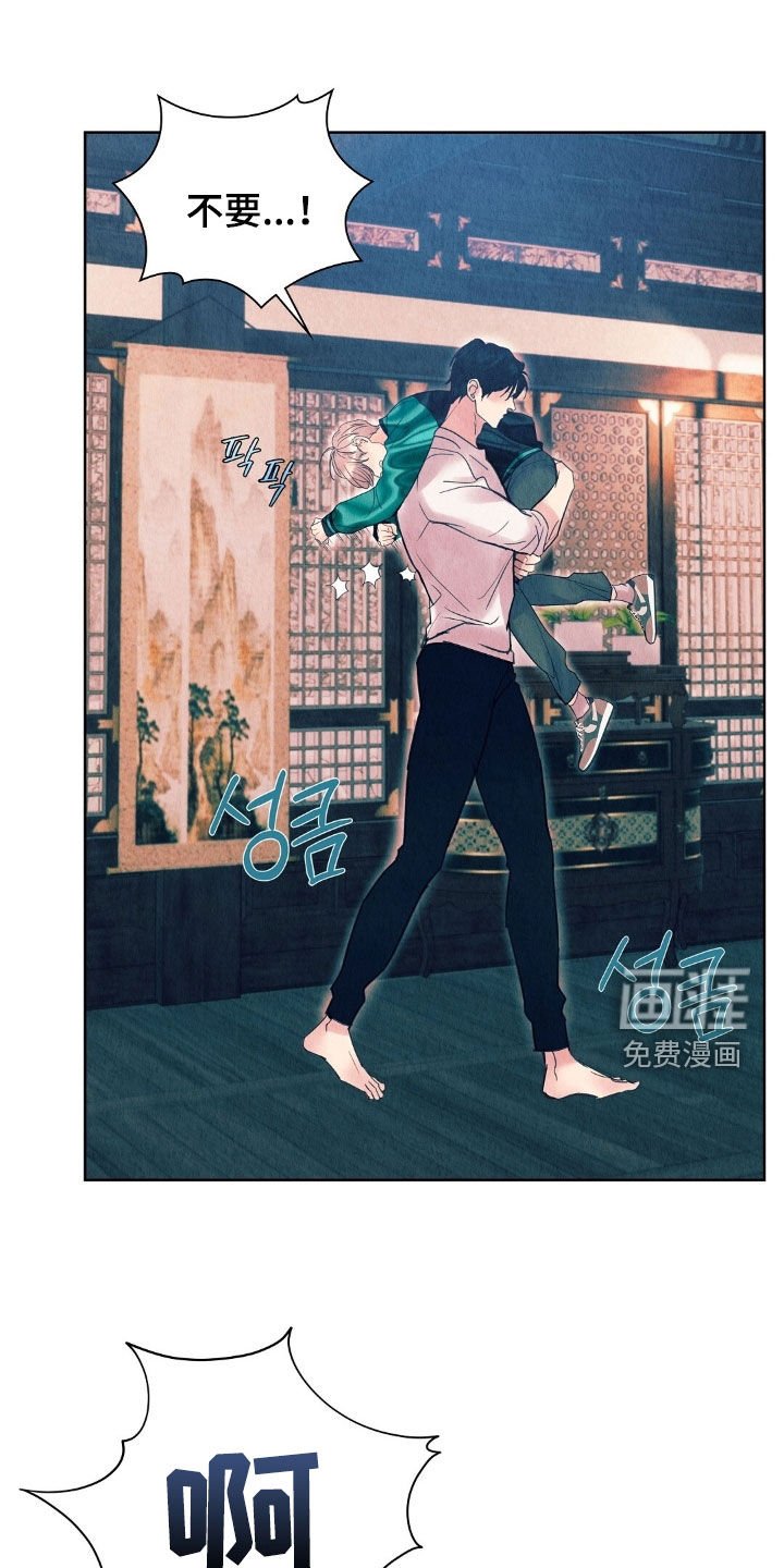 第32章：往哪跑