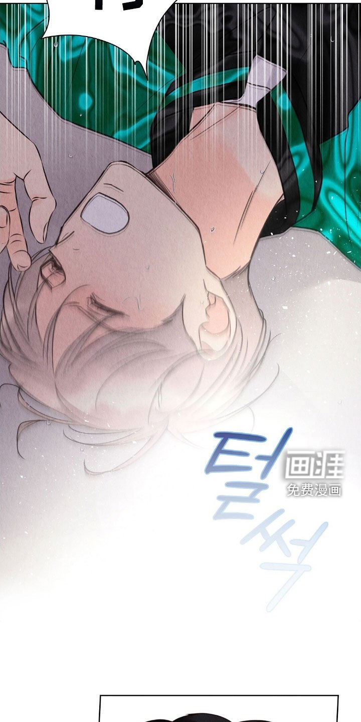 第32章：往哪跑