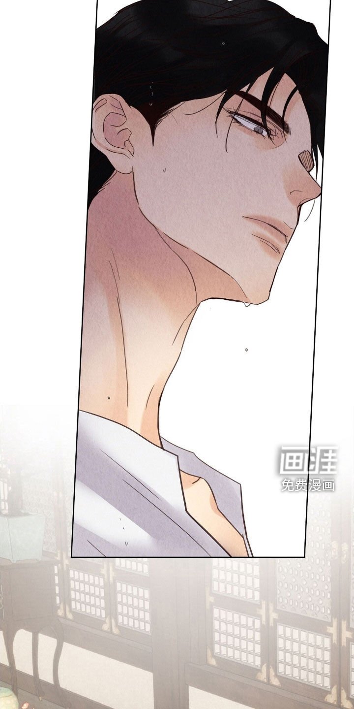 第32章：往哪跑