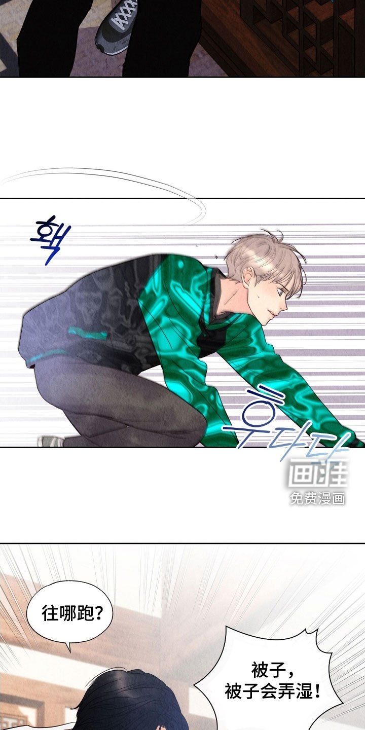 第32章：往哪跑