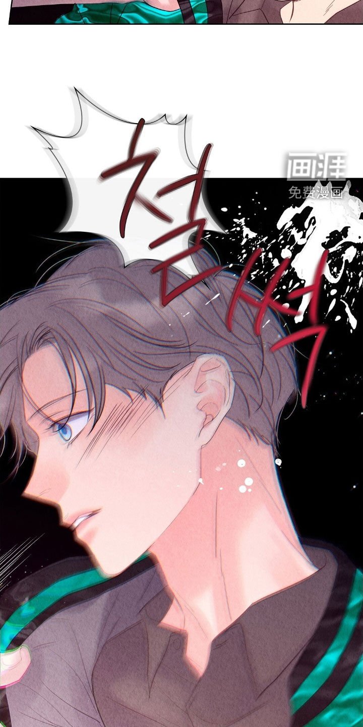 第33章：妥协