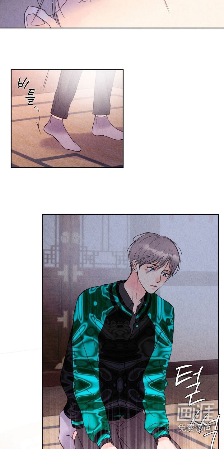 第33章：妥协