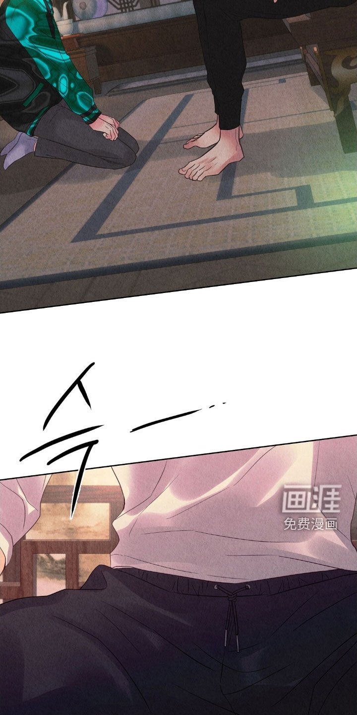 第33章：妥协
