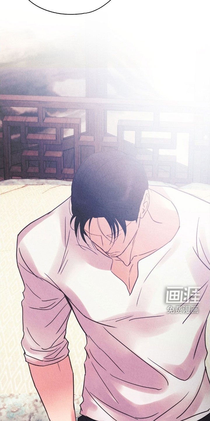 第33章：妥协