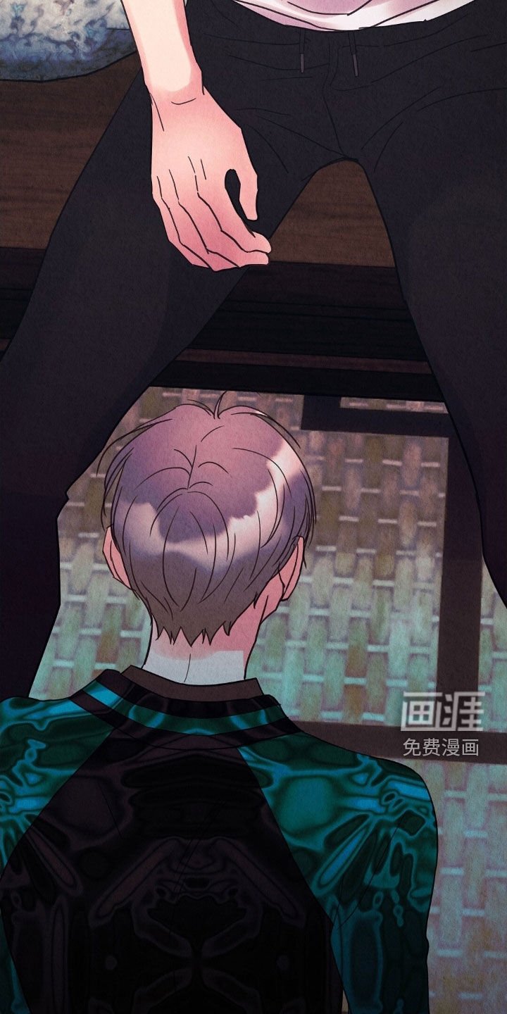第33章：妥协