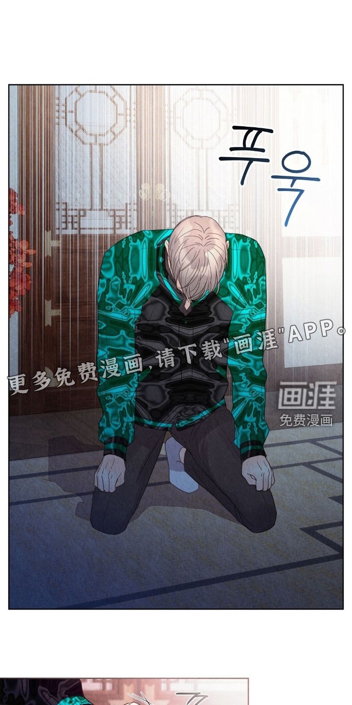 第34章：别闹了