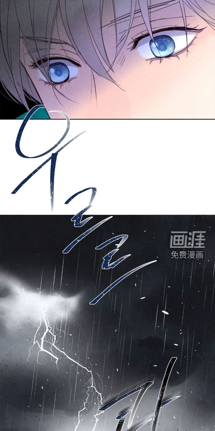 第34章：别闹了