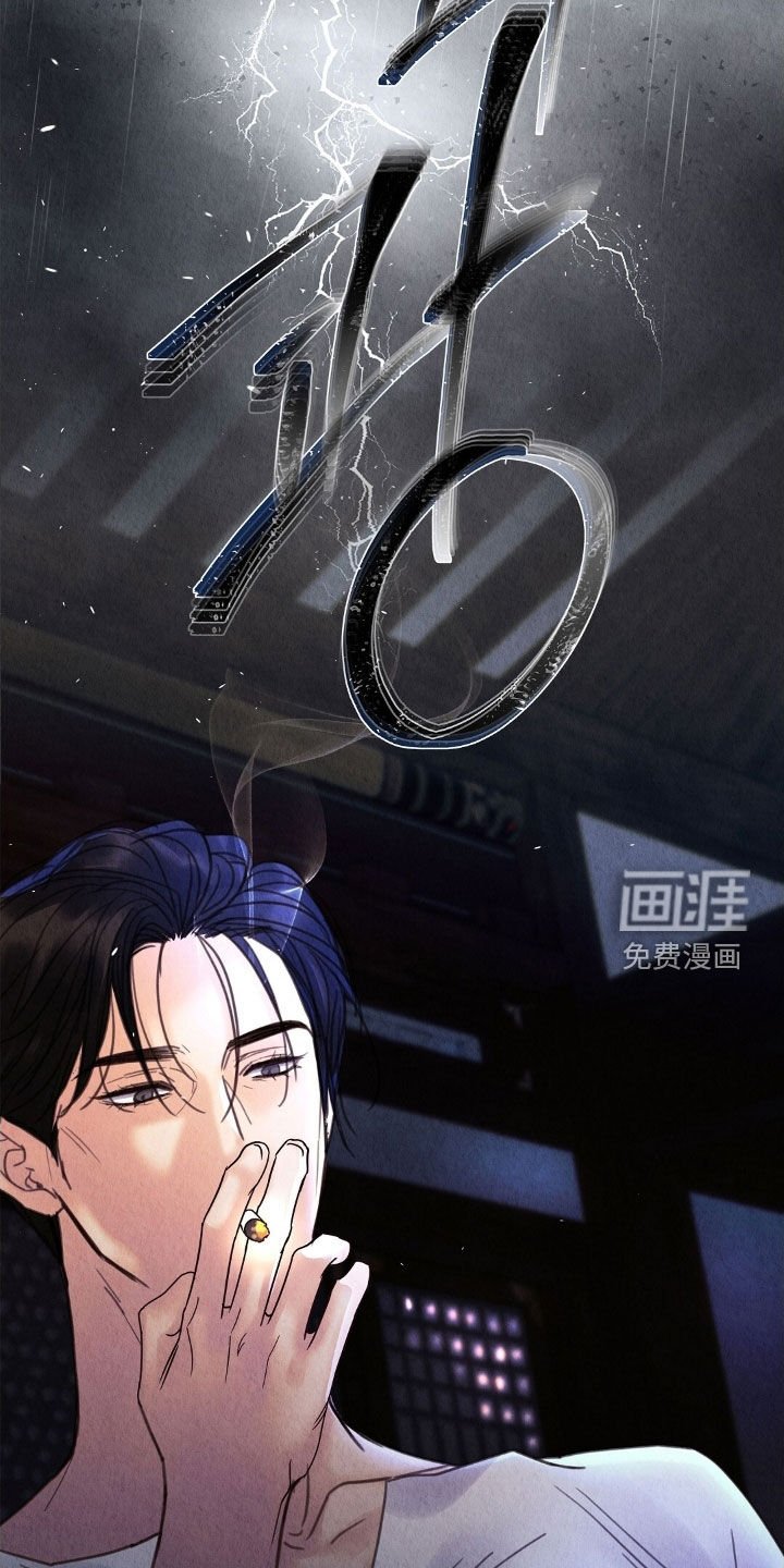 第34章：别闹了