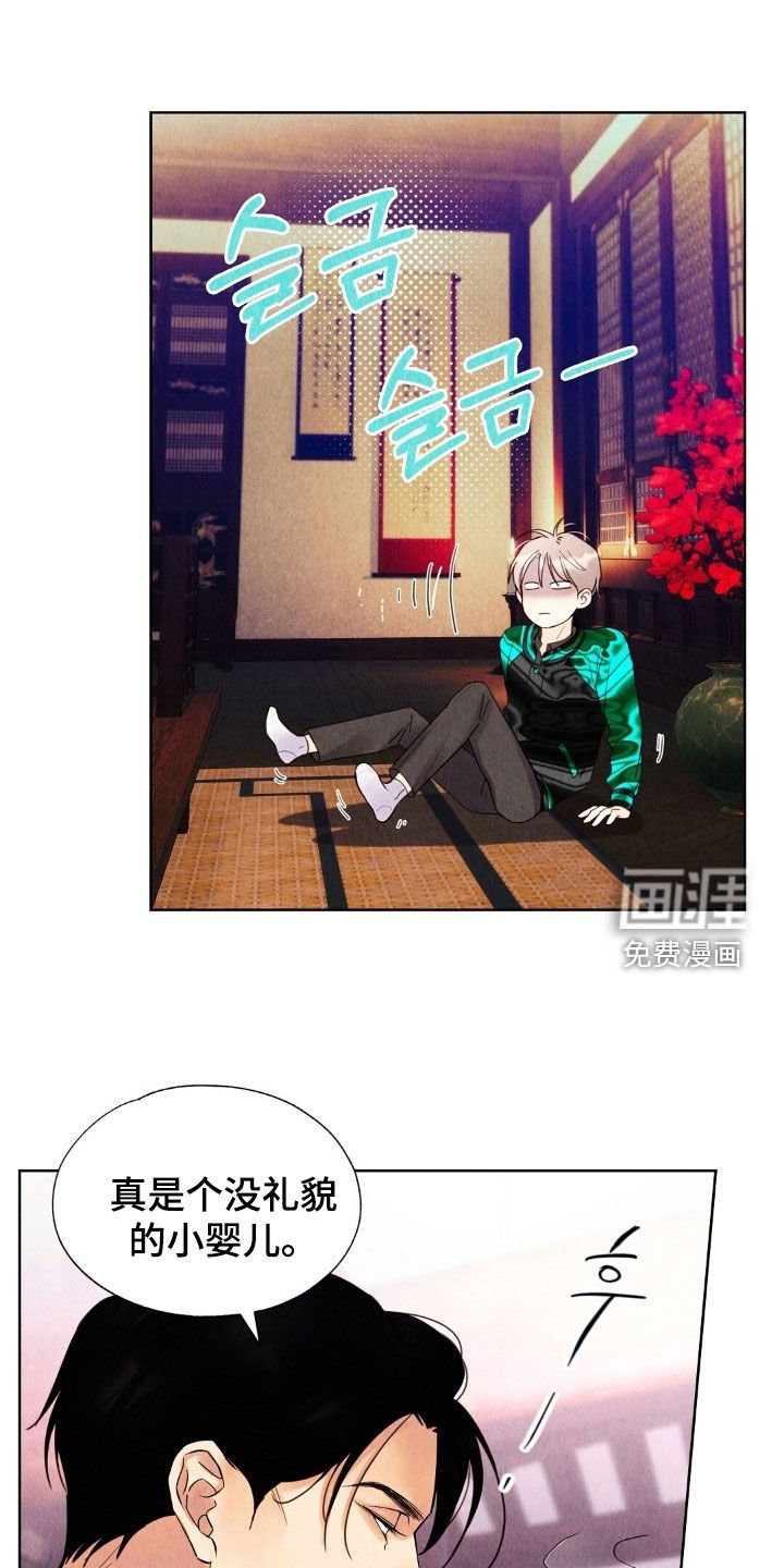 第34章：别闹了