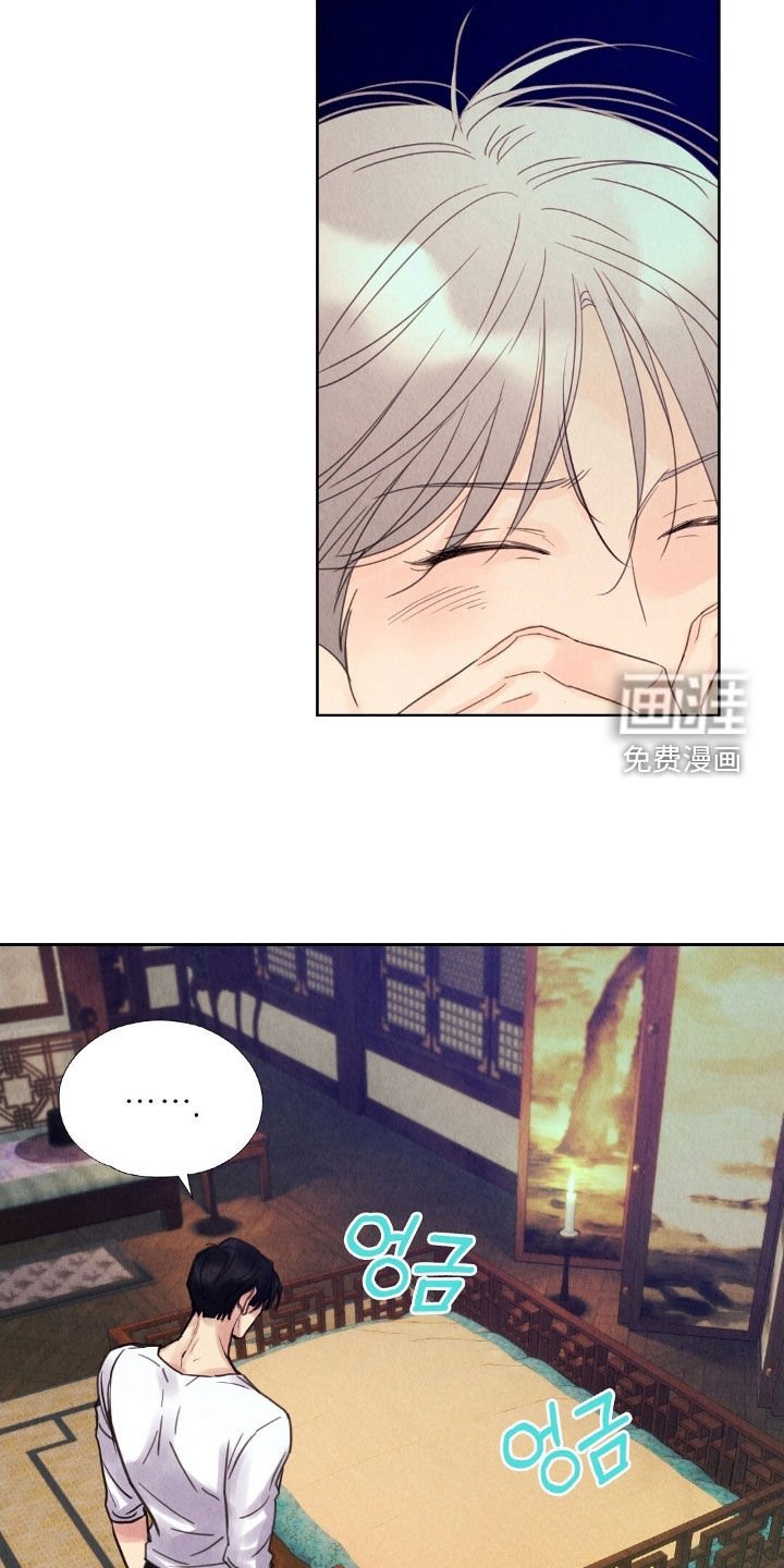 第34章：别闹了