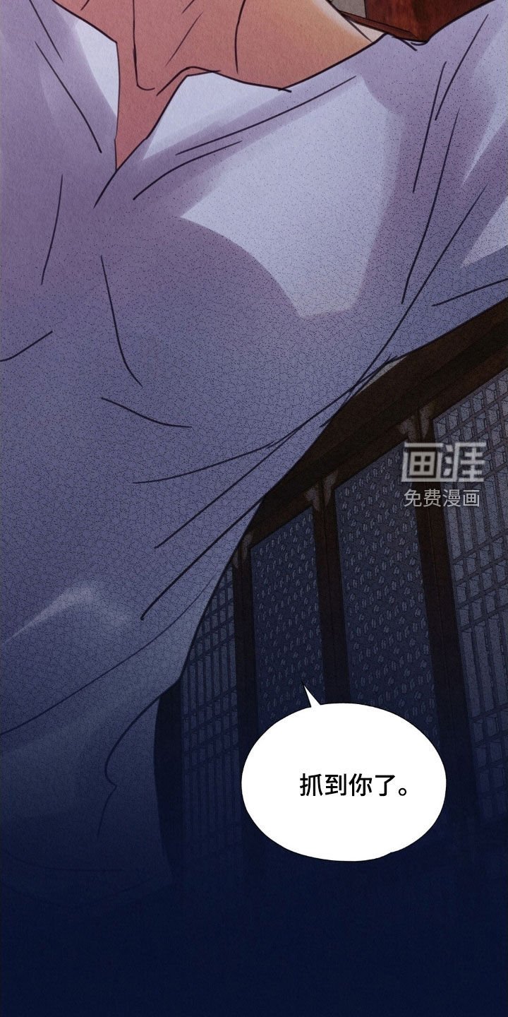 第34章：别闹了