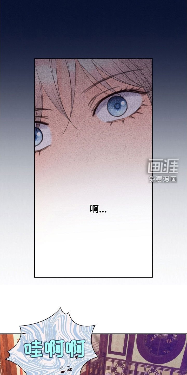 第34章：别闹了