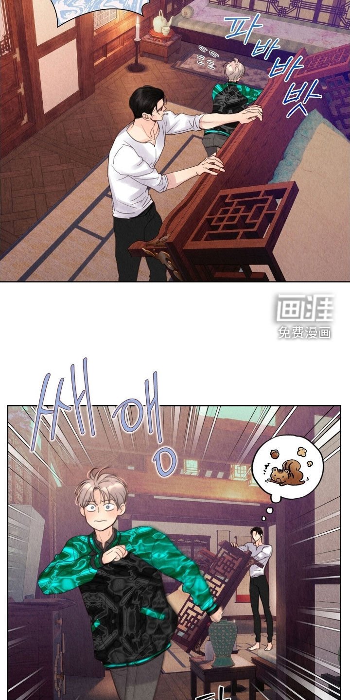 第34章：别闹了