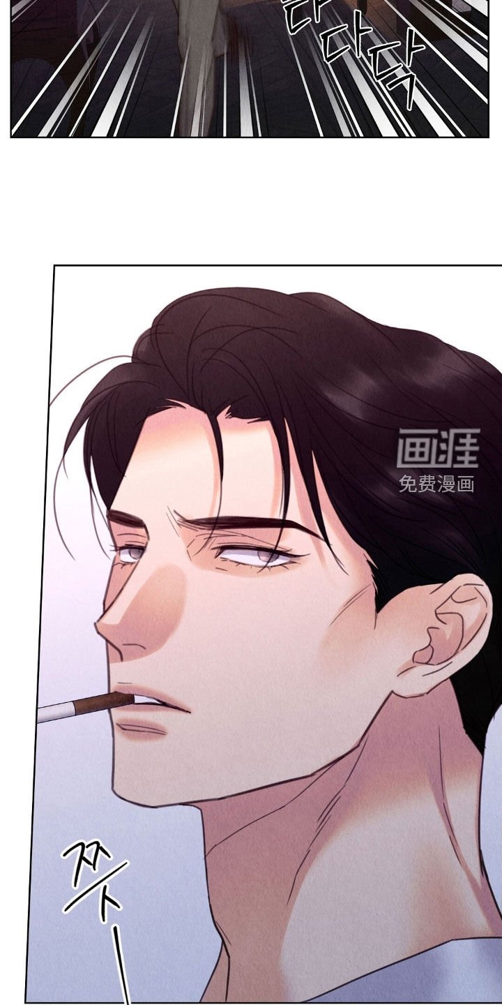 第34章：别闹了