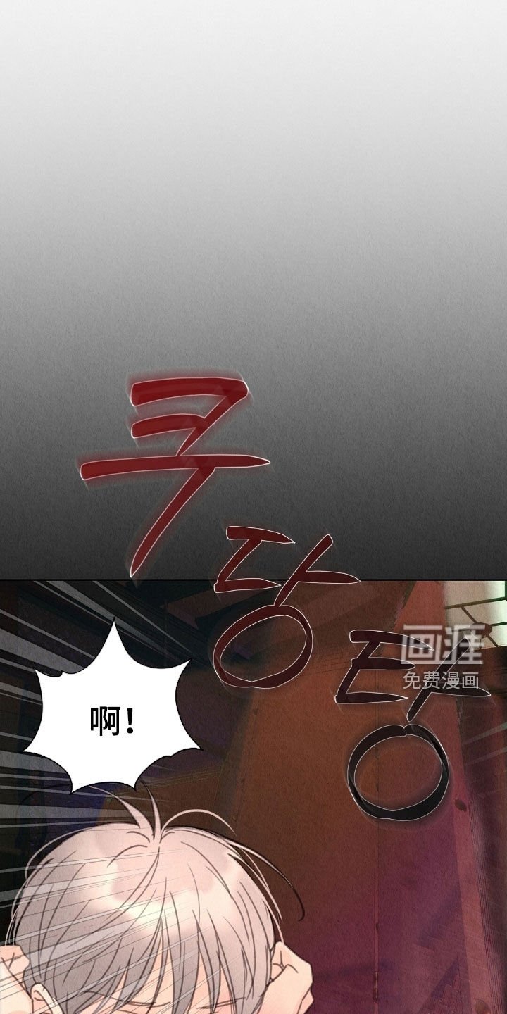 第35章：羞耻