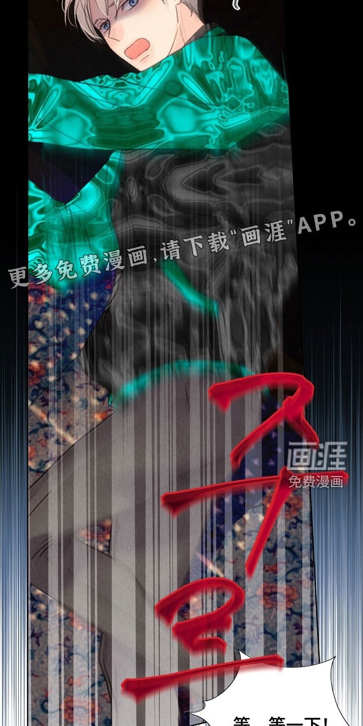 第35章：羞耻