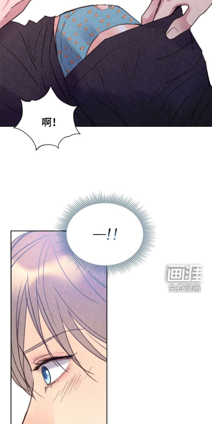 第35章：羞耻