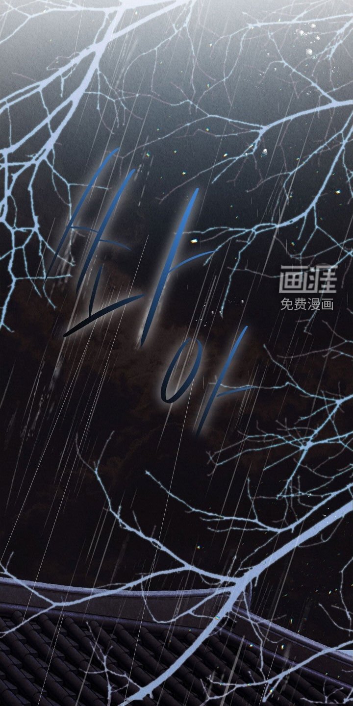 第35章：羞耻