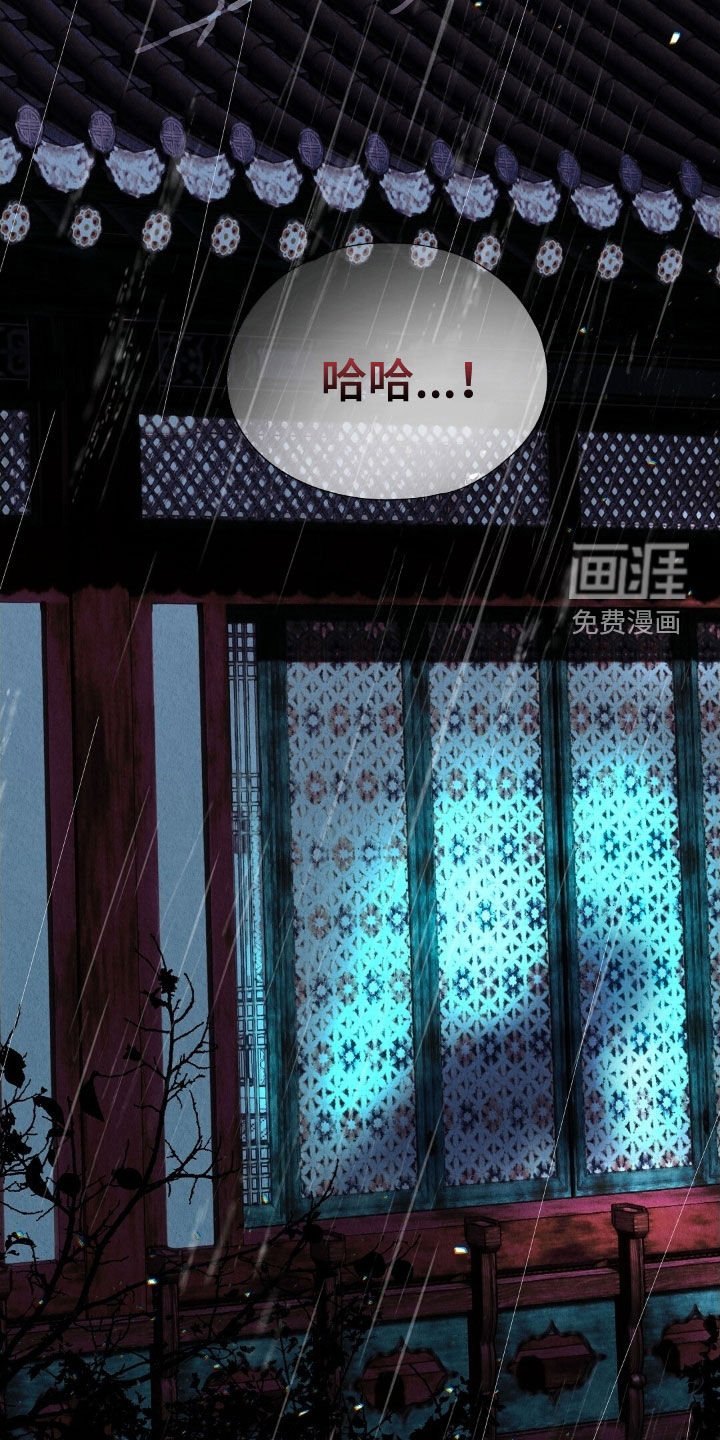 第35章：羞耻