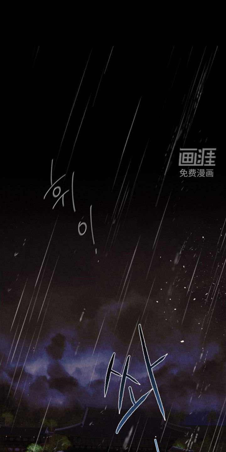 第36章：给我钱
