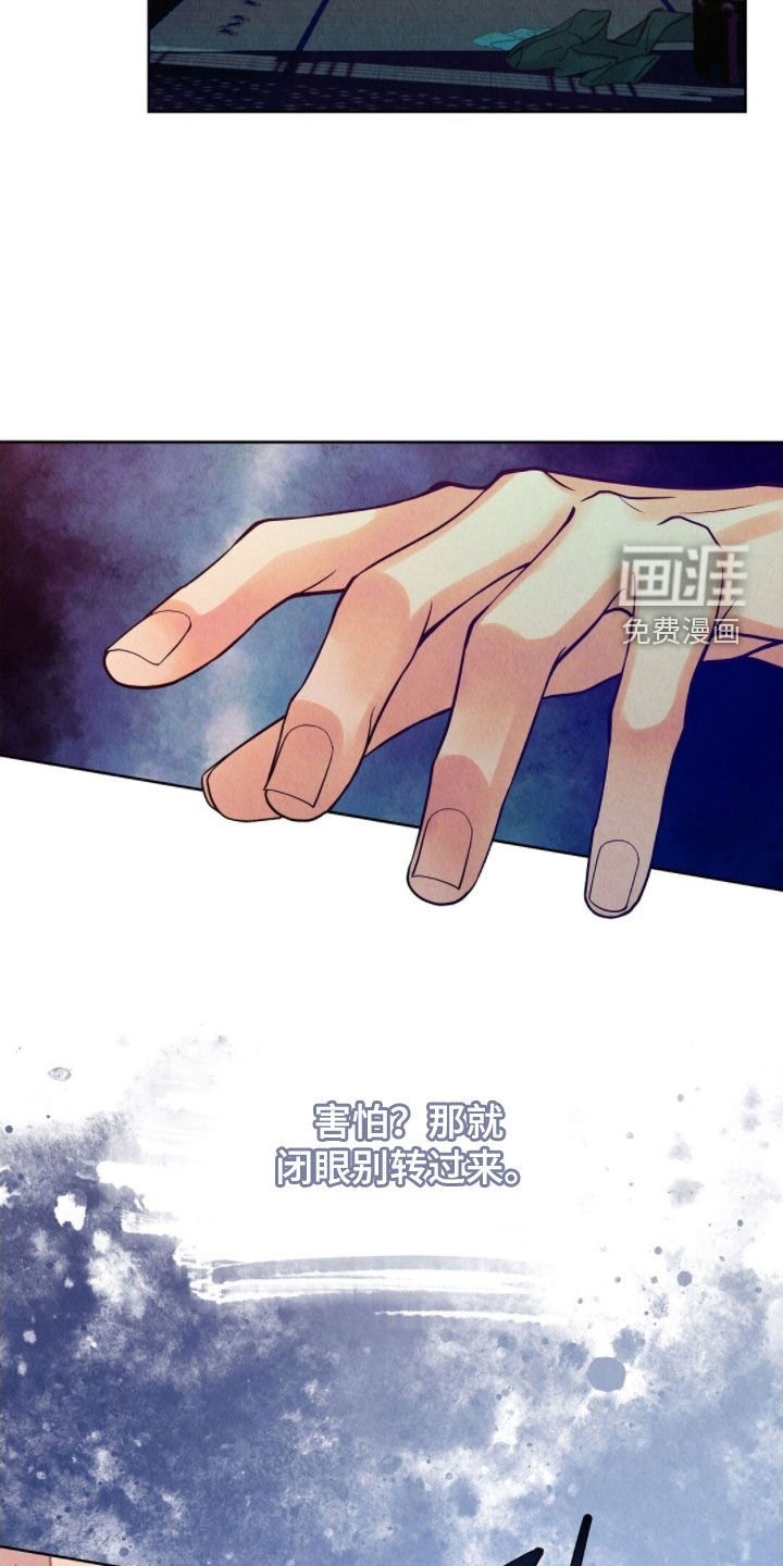 第36章：给我钱