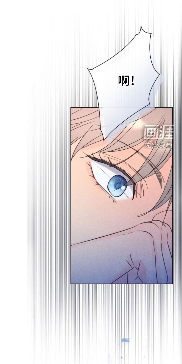 第36章：给我钱