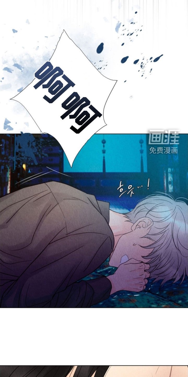 第36章：给我钱