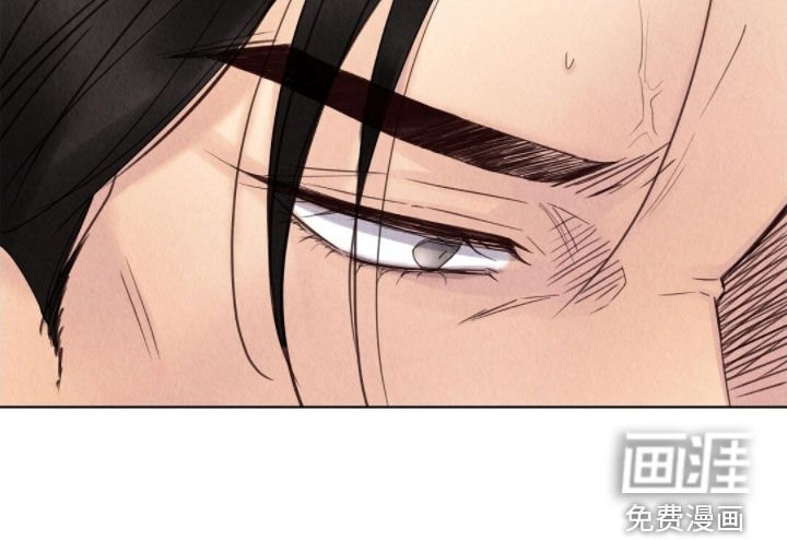 第36章：给我钱