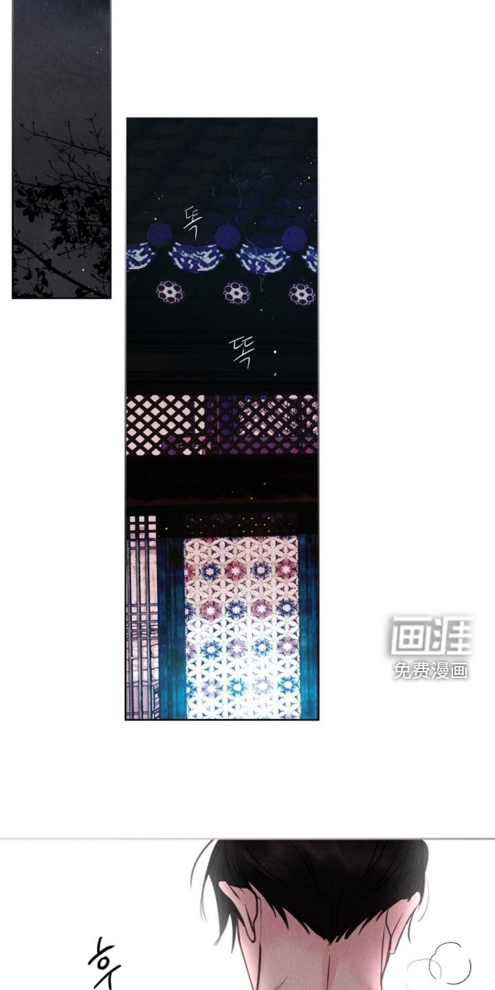 第36章：给我钱