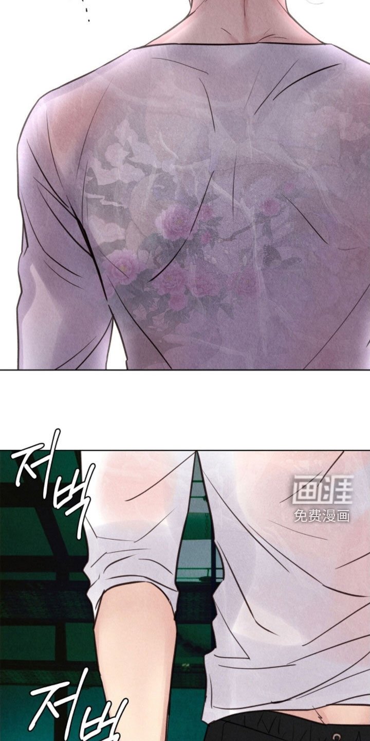 第36章：给我钱