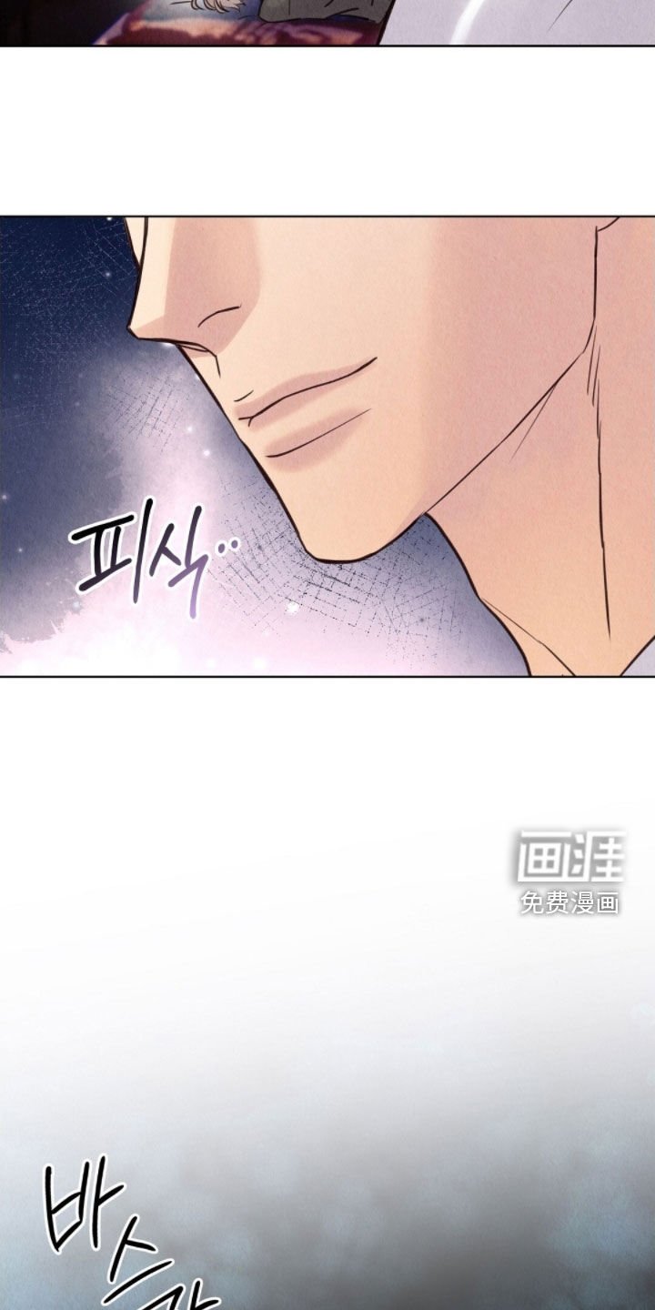 第36章：给我钱